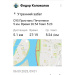  Hochgeladen am 06.09.2025 00:00:00Колоколов Федор 