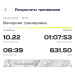  Hochgeladen am 06.09.2025 00:00:00Титова Людмила 