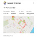  Hochgeladen am 08.09.2025 00:00:00Петренчук Аркадий 