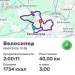  Hochgeladen am 08.09.2025 00:00:00Вендин Андрей 