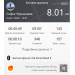  Hochgeladen am 09.09.2025 00:00:00Чернышева Софья 