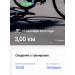  Hochgeladen am 10.09.2025 00:00:00Дремина Татьяна 