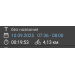  Hochgeladen am 10.09.2025 00:00:00Павлюк Илья 
