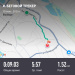  Hochgeladen am 10.09.2025 00:00:00Тугбаева Анастасия 