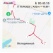  Hochgeladen am 10.09.2025 00:00:00Кырова Ольга 