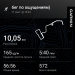  Hochgeladen am 11.09.2025 00:00:00Юрьева Мария 