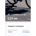  Hochgeladen am 10.09.2025 00:00:00Дремина Татьяна 