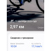  Hochgeladen am 11.09.2025 00:00:00Дремина Татьяна 