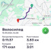  Hochgeladen am 10.09.2025 00:00:00Вендин Андрей 