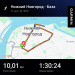  Hochgeladen am 11.09.2025 00:00:00Смирнова Наталья 