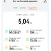 Hochgeladen am 11.09.2025 00:00:00Гатиатуллина Зухра 
