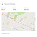  Загрузка от 12.09.2025 00:00:00 ... Пантера 