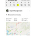  Hochgeladen am 11.09.2025 00:00:00Колодяжный Сергей 