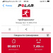  Hochgeladen am 12.09.2025 00:00:00Сысойкин Александр 