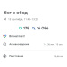  Hochgeladen am 13.09.2025 00:00:00Петрушина Юлия 