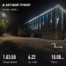  Hochgeladen am 13.09.2025 00:00:00Прохорова Любовь 