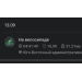  Hochgeladen am 13.09.2025 00:00:00Королева Виолетта 