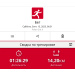  Hochgeladen am 13.09.2025 00:00:00Горащенко Иван 