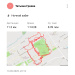  Hochgeladen am 13.09.2025 00:00:00Греева Татьяна 