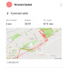  Hochgeladen am 13.09.2025 00:00:00Греева Татьяна 