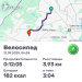  Hochgeladen am 12.09.2025 00:00:00Вендин Андрей 