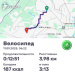 Hochgeladen am 11.09.2025 00:00:00Вендин Андрей 