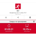  Hochgeladen am 14.09.2025 00:00:00Горащенко Иван 