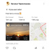  Hochgeladen am 14.09.2025 00:00:00Черноглазова Наталья 