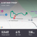  Hochgeladen am 14.09.2025 00:00:00Милюкова Марина 