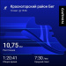  Hochgeladen am 14.09.2025 00:00:00Иванов Игорь 