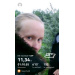  Hochgeladen am 11.09.2025 00:00:00Комиссарова Елена 