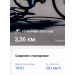  Hochgeladen am 15.09.2025 00:00:00Дремина Татьяна 