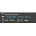  Hochgeladen am 15.09.2025 00:00:00Павлюк Илья 