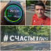  Hochgeladen am 15.09.2025 00:00:00Наврузов Георгий 