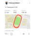  Hochgeladen am 16.09.2025 00:00:00Хабиров Ренальдо 