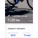  Hochgeladen am 16.09.2025 00:00:00Дремина Татьяна 