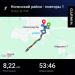 Hochgeladen am 16.09.2025 00:00:00Гурьева Анастасия 