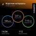  Hochgeladen am 16.09.2025 00:00:00Горячкова Елена 