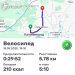  Hochgeladen am 15.09.2025 00:00:00Вендин Андрей 