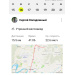  Hochgeladen am 16.09.2025 00:00:00Колодяжный Сергей 