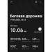  Hochgeladen am 16.09.2025 00:00:00Самойлов Евгений 