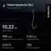  Hochgeladen am 17.09.2025 00:00:00Лобода Александр 