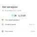  Hochgeladen am 18.09.2025 00:00:00Петрушина Юлия 