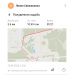  Hochgeladen am 18.09.2025 00:00:00Свежинкина Лилия 