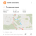 Hochgeladen am 18.09.2025 00:00:00Свежинкина Лилия 