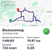  Hochgeladen am 17.09.2025 00:00:00Вендин Андрей 