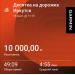  Hochgeladen am 15.09.2025 00:00:00Смирнов Вячеслав 