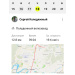  Hochgeladen am 18.09.2025 00:00:00Колодяжный Сергей 