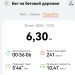  Hochgeladen am 18.09.2025 00:00:00Гатиатуллина Зухра 