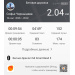  Hochgeladen am 18.09.2025 00:00:00Чернышева Софья 